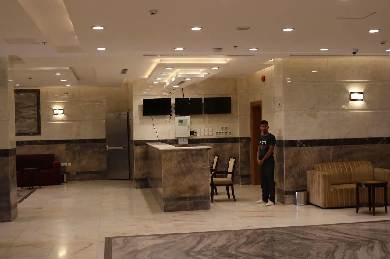 Jawhart Al Hashimiah Hotel Mekke Suudi Arabistan