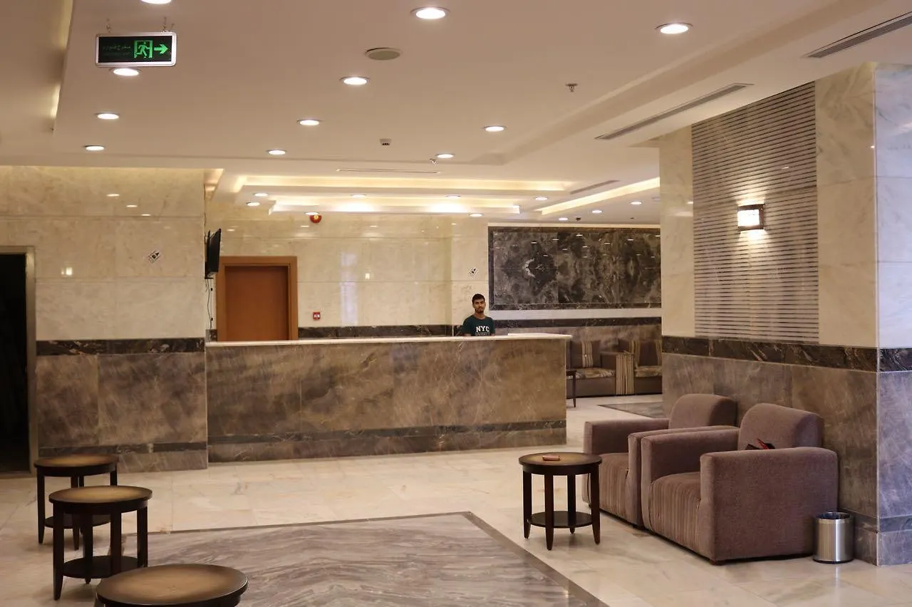 ***  Jawhart Al Hashimiah Hotel Mekke Suudi Arabistan