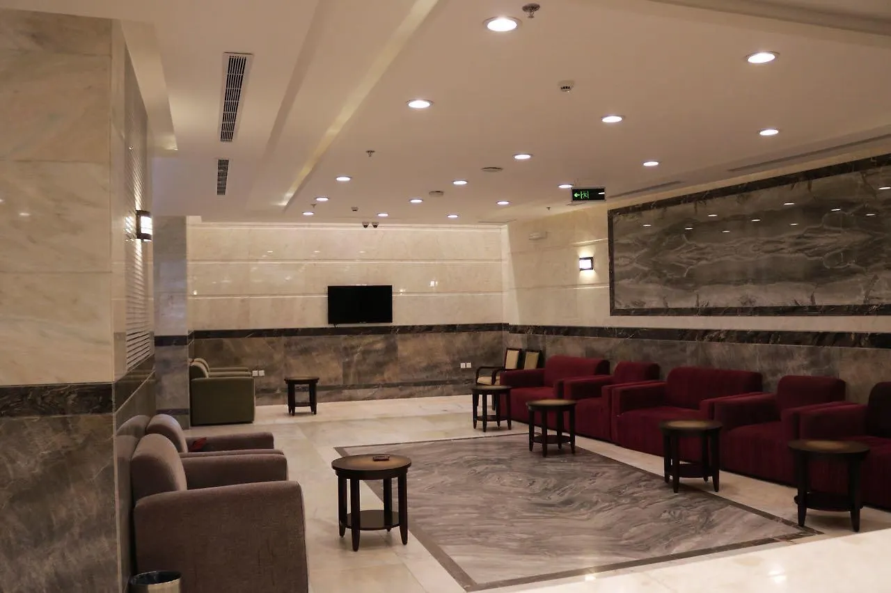 Jawhart Al Hashimiah Hotel Mekke