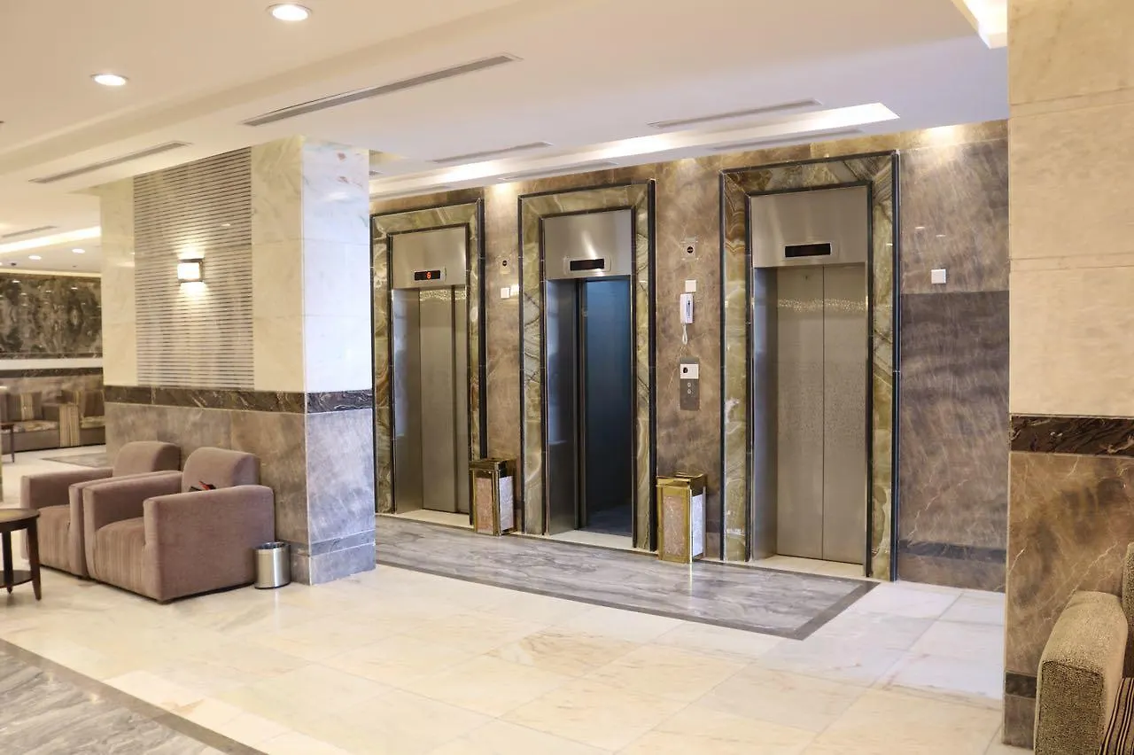 Jawhart Al Hashimiah Hotel Mecca