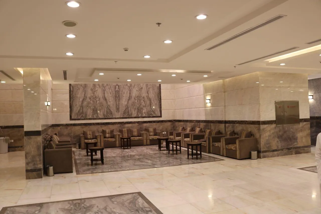 Jawhart Al Hashimiah Hotel Mekke