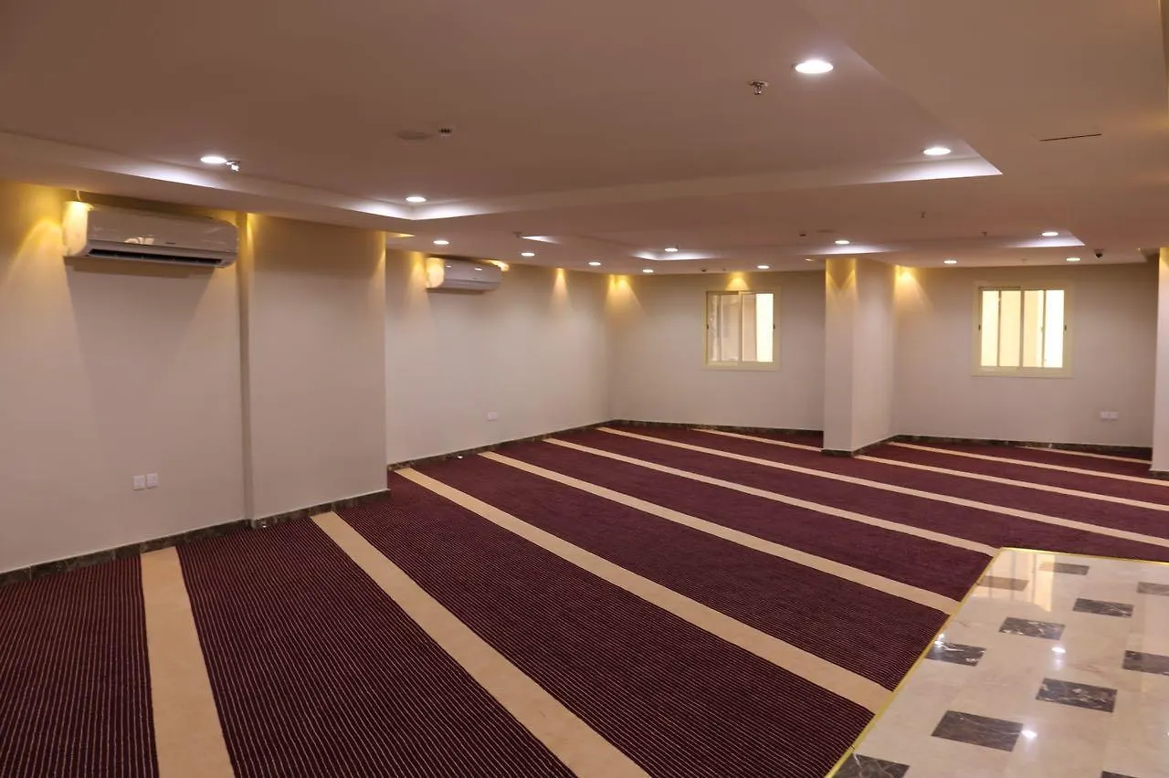 ***  Jawhart Al Hashimiah Hotel Mekka Saudi-Arabien