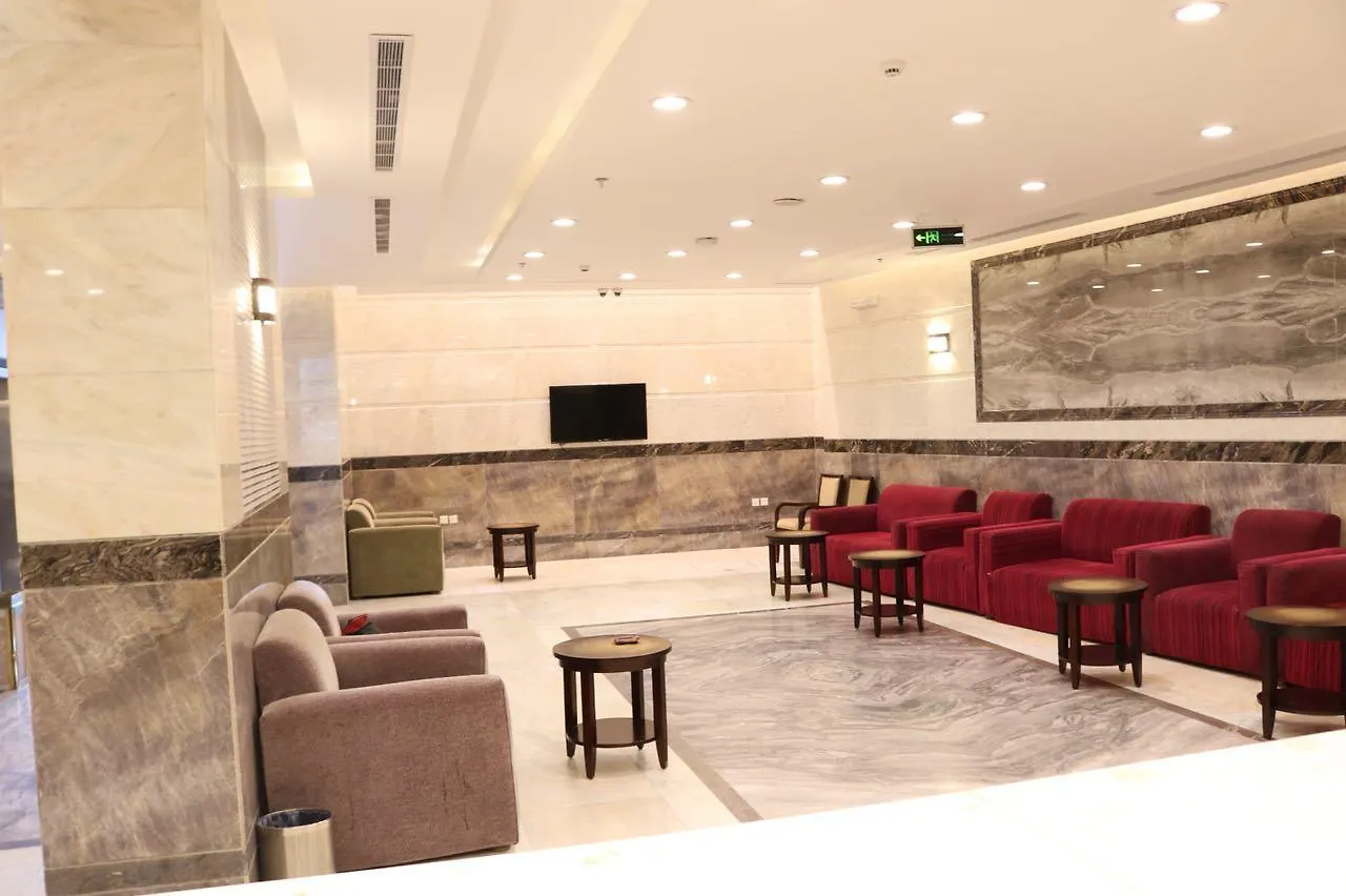 Jawhart Al Hashimiah Hotel Mekka