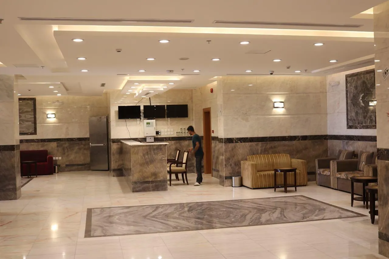 Jawhart Al Hashimiah Hotel Mekka